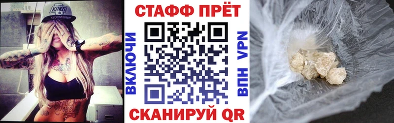 Наркошоп купить Конопля  МЕФ  АМФ  Гашиш  СОЛЬ  Гудермес