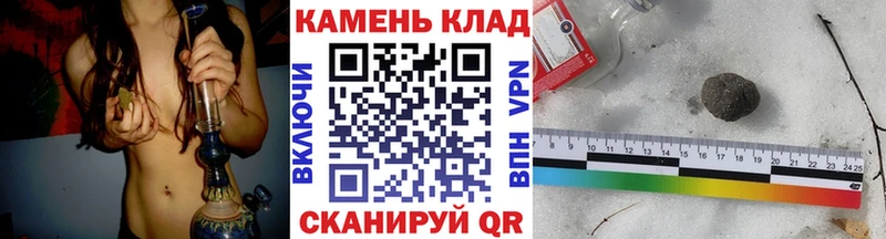 Купить  Гудермес  ГАШИШ гарик 