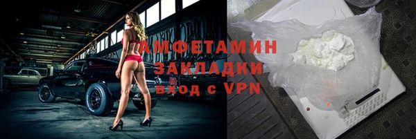 дживик Заволжье