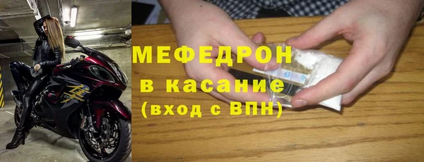 ALPHA PVP Заводоуковск