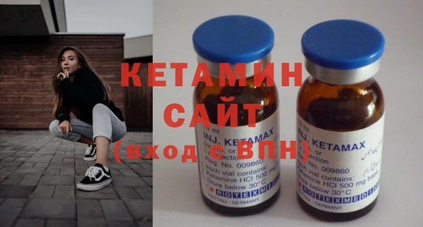 спиды Заволжск