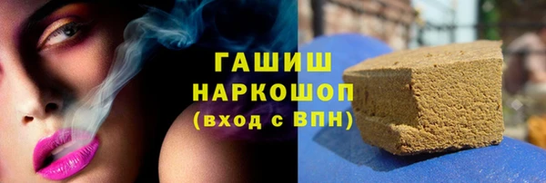 дживик Заволжье