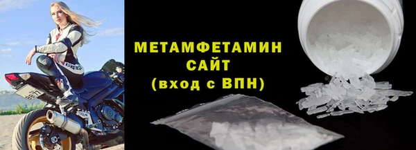МДПВ Зеленодольск