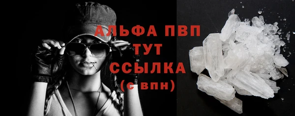 дживик Заволжье