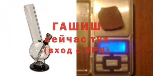 дживик Заволжье