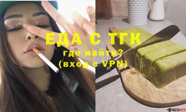 дживик Заволжье
