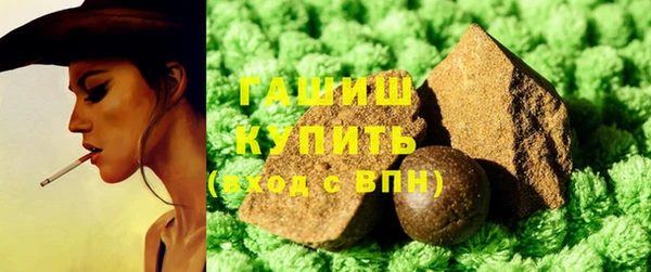 дживик Заволжье