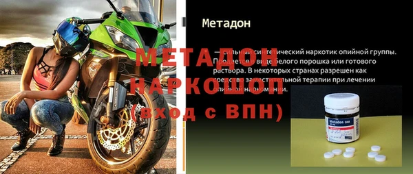 МДПВ Зеленодольск