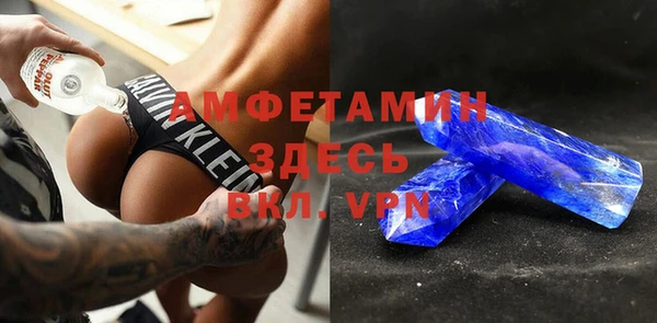дживик Заволжье