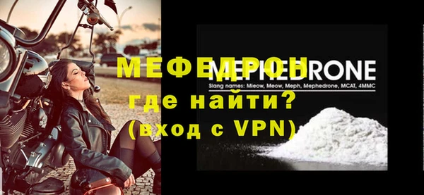 МДПВ Зеленодольск