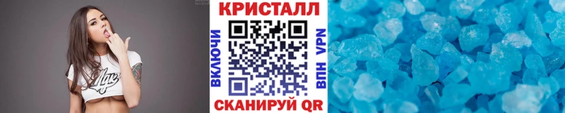 Купить где  Гудермес  МЕТАМФЕТАМИН пудра 